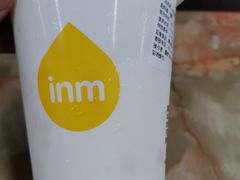 -一鸣真鲜奶吧(三山街地铁站店)