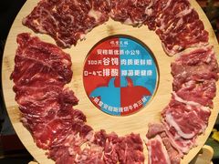 -吼堂老火锅(太古里总店)