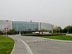 -北京园博大酒店