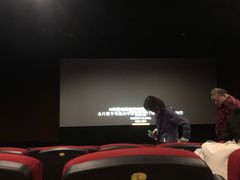 放映厅-CMC大光明影城(莲花店)