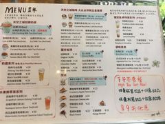 -猫的天空之城概念书店(杭州南宋御街店)