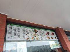 -大福来(西青道店)