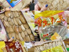 -紫荆城食品交易中心(华强北店)
