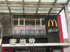 -麦当劳(朝阳路得来速店)