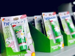 -苏宁易购(成都春熙路店)