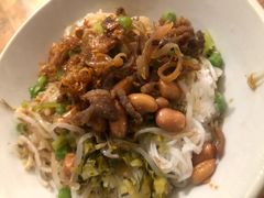 -椰小调.儋州米烂(名门店)