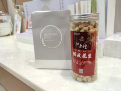 -赫本素·医疗美容中心