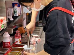 -须尽欢·冰淇淋&中国茶(翔殷路店)