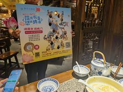 -南京大牌档(之心城店)
