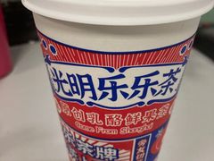 -LELECHA乐乐茶(新街口大洋店)