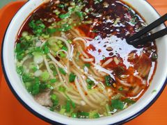 -清真白建强牛肉面(金雁花园店)