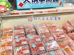 零售区-中商优品汇超市(中南店)