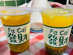 -马房湾66号·江湖菜