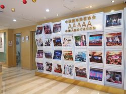 点击看大图 -南京康美美容医院·旗舰店