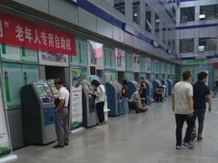 -中国人民武装警察部队特色医学中心