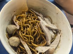 -新记肉骨茶