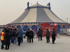 -兴芮温泉度假区