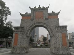 -四川大学(华西校区)