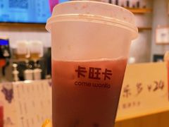 -卡旺卡(黄山黎阳in巷店)
