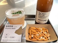 -SAANCI山池咖啡(海上世界文化艺术中心店)