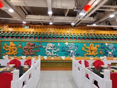 -芦月轩羊蝎子(太平桥店)