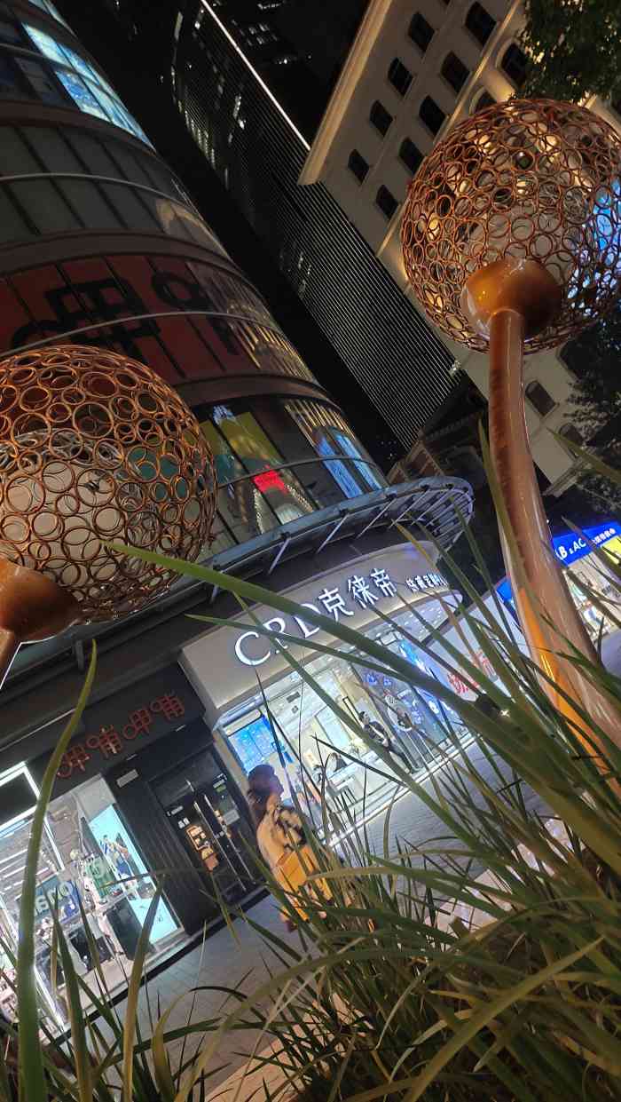 麦购休闲广场-"这个地方不大喜欢,一般逛滨江道也不太会逛.