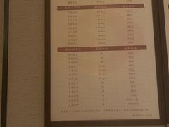 -手佳·水疗汇(嘉益店)