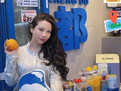-溪边姑娘·拉丝酸奶水果捞(春熙路店)