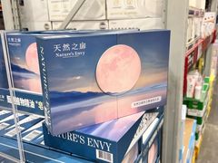 -山姆会员商店(亦庄创意生活广场店)