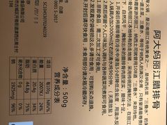 -丽江三义国际机场