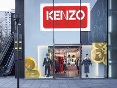 门面-KENZO(北京三里屯店)