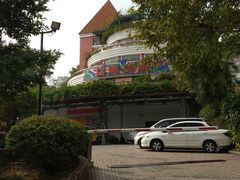 -盆满钵满·国家非遗传承(云台店)
