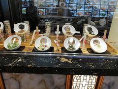 -百姓渔村(朝阳店)