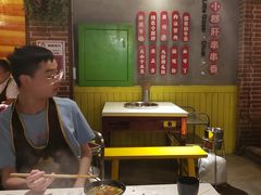 -钢管厂五区小郡肝火锅串串香(总店)