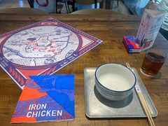 -铁公鸡·四川料理(天环广场店)