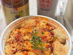 -袁记云饺(南门口店)