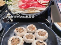 -牛焱·烧肉酒肆(五大道店)