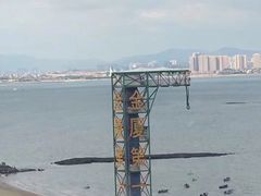-巨鹏飞梦幻水世界