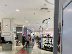 -新百广场(中山西路店)
