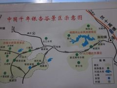 地图。。-千年银杏谷文化旅游区