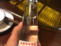 -杨记隆府(汉街店)