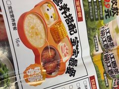 -领蟹祥记·香辣蟹·特色小海鲜(奥体天虹店)