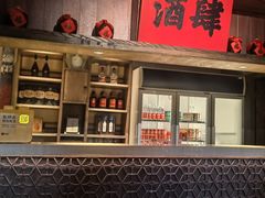 -北方家宴(番禺永旺店)