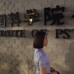 -東方名剪·ETSTYLE