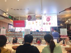 -成都你六姐·牛肉冒菜·麻辣香锅(长泰广场店)