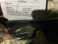 -橙天嘉禾影城(苏州印象城店)