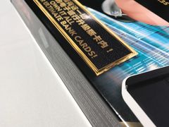 -TOYSRUS玩具反斗城(广州IGC天汇广场店)