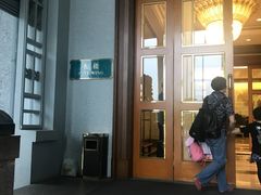 -杭州香格里拉饭店