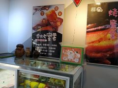 -津椰本·海南正宗椰奶清补凉(店一店)