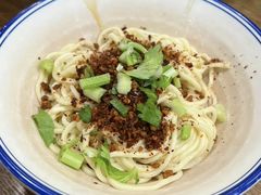 -庆蓉云·庆云面(双林店)